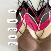 نیمتنه کراپ آیدا کاپدار پشت بندی وارداتی