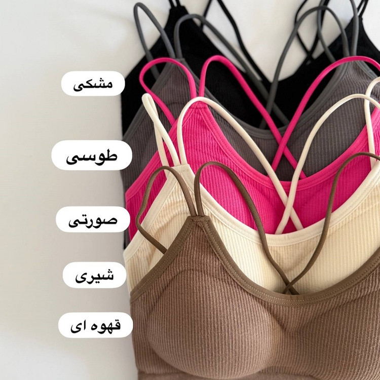 نیمتنه کراپ آیدا کاپدار پشت بندی وارداتی