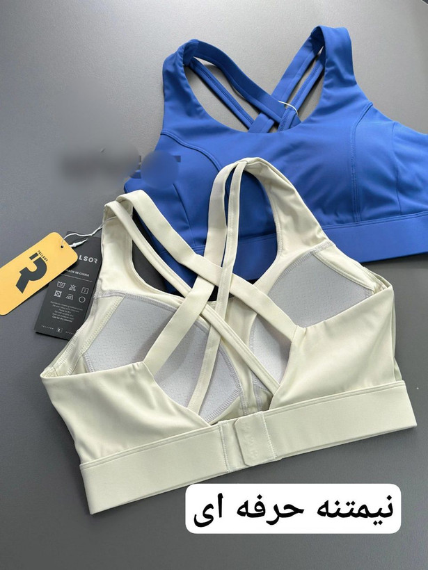 نیمتنه حرفه ای پشت قزن فلامنت گرم بالا وارداتی