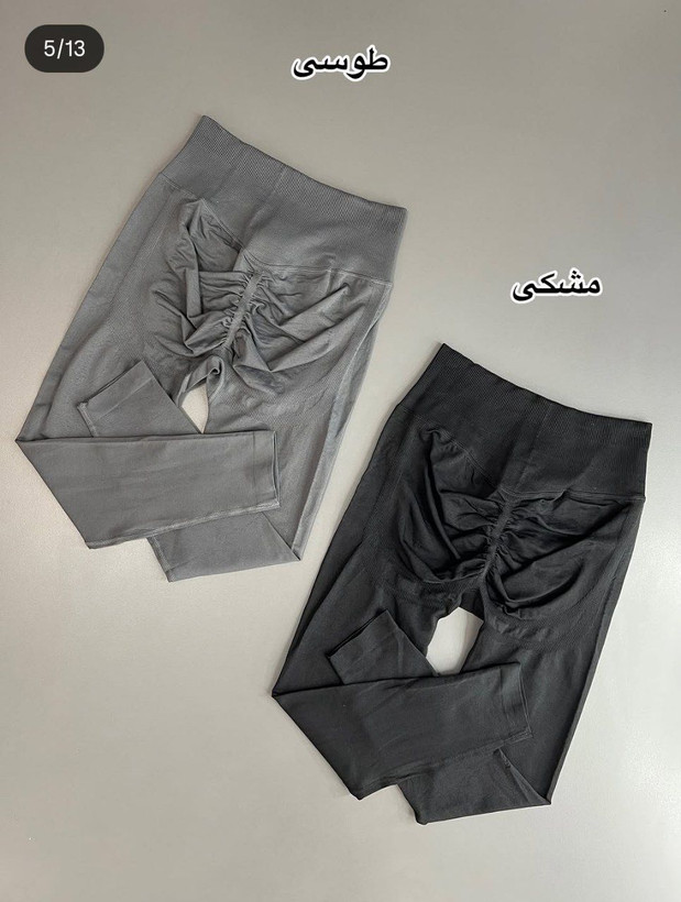 لگ سیملس گرم بالا کمر خمره ای وارداتی