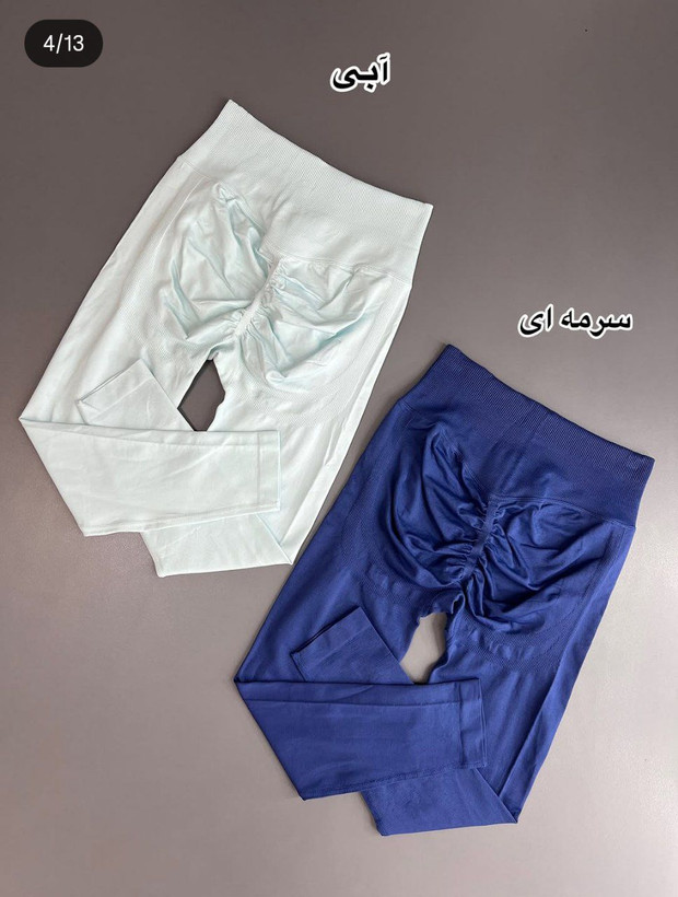 لگ سیملس گرم بالا کمر خمره ای وارداتی