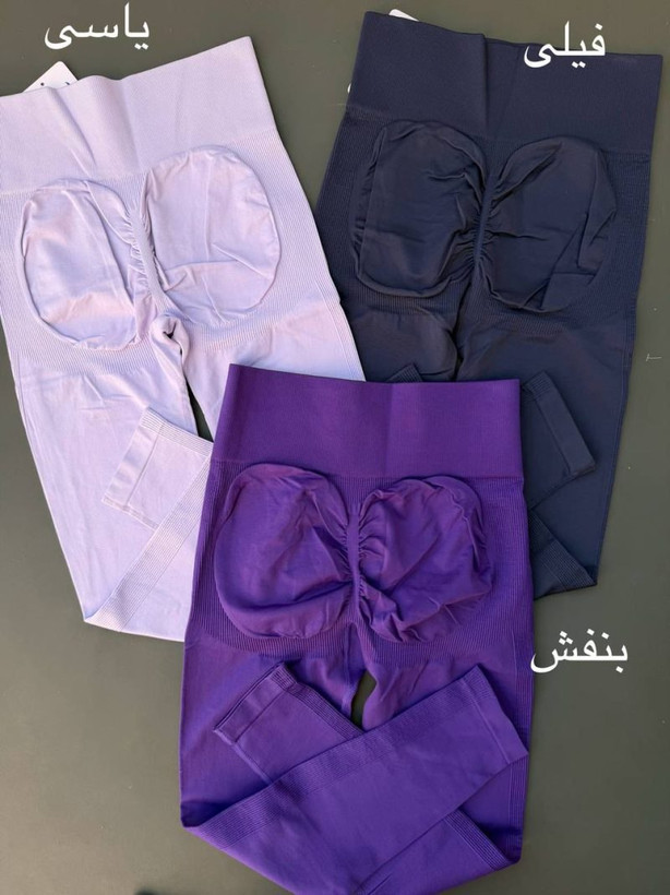 لگ سیملس پشت چین اورجینال وارداتی گرم بالا