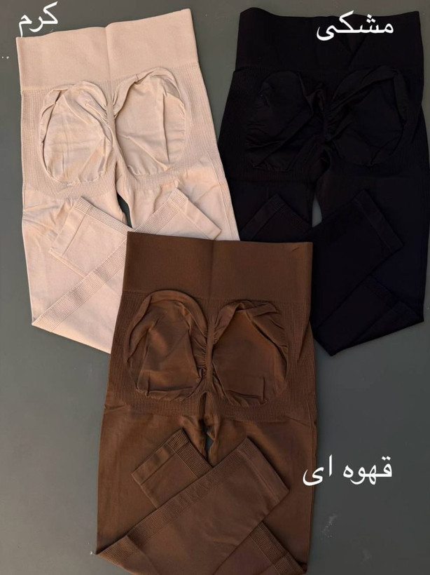 لگ سیملس پشت چین اورجینال وارداتی گرم بالا