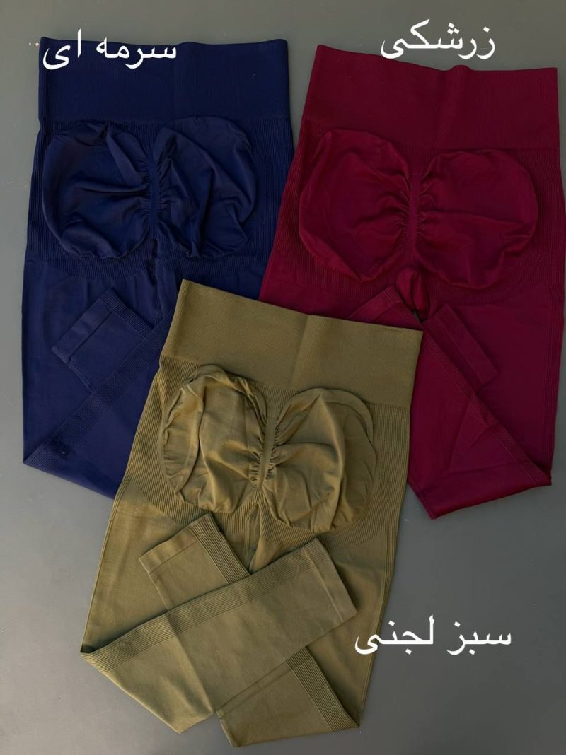 لگ سیملس پشت چین اورجینال وارداتی گرم بالا