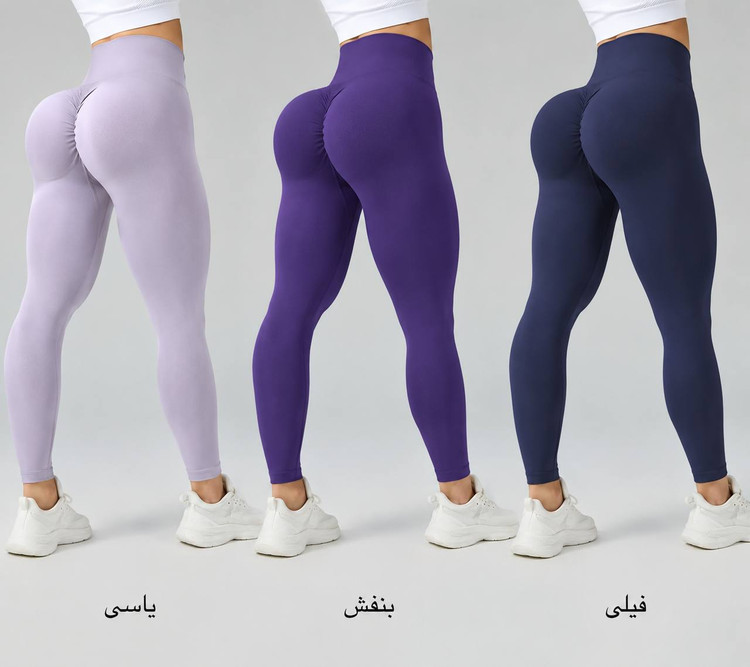 لگ سیملس پشت چین اورجینال وارداتی گرم بالا