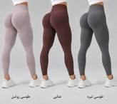 لگ سیملس پشت چین اورجینال وارداتی گرم بالا