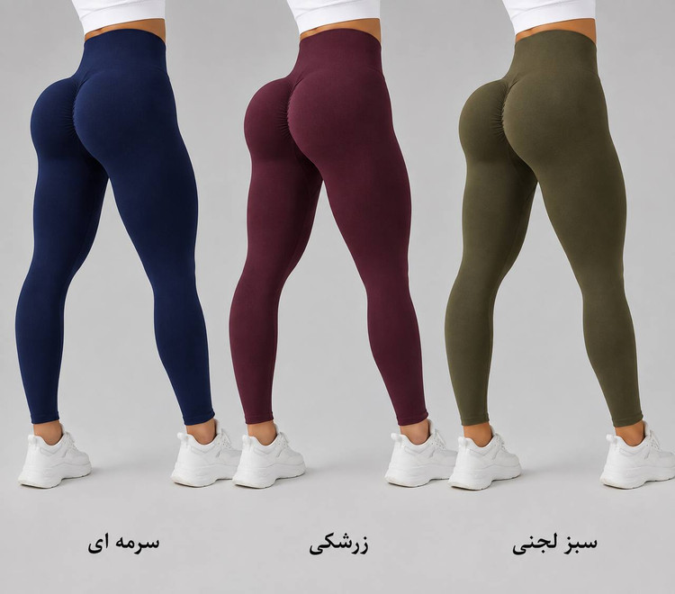 لگ سیملس پشت چین اورجینال وارداتی گرم بالا