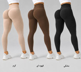 لگ سیملس پشت چین اورجینال وارداتی گرم بالا